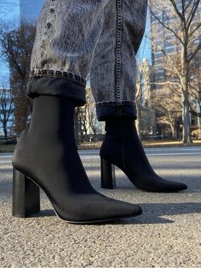 Siren Pointed Toe Bootie
